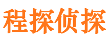 玛沁外遇出轨调查取证